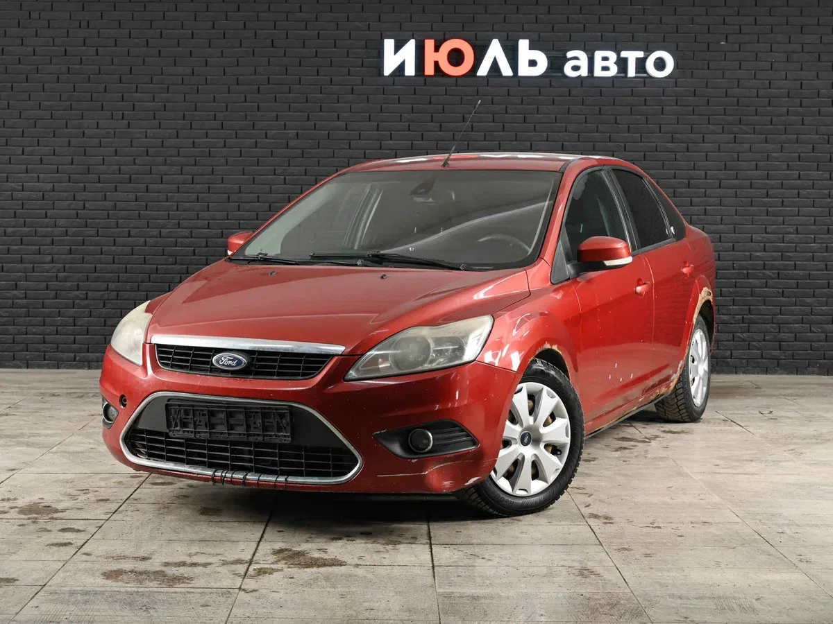 Ford Focus II Рестайлинг