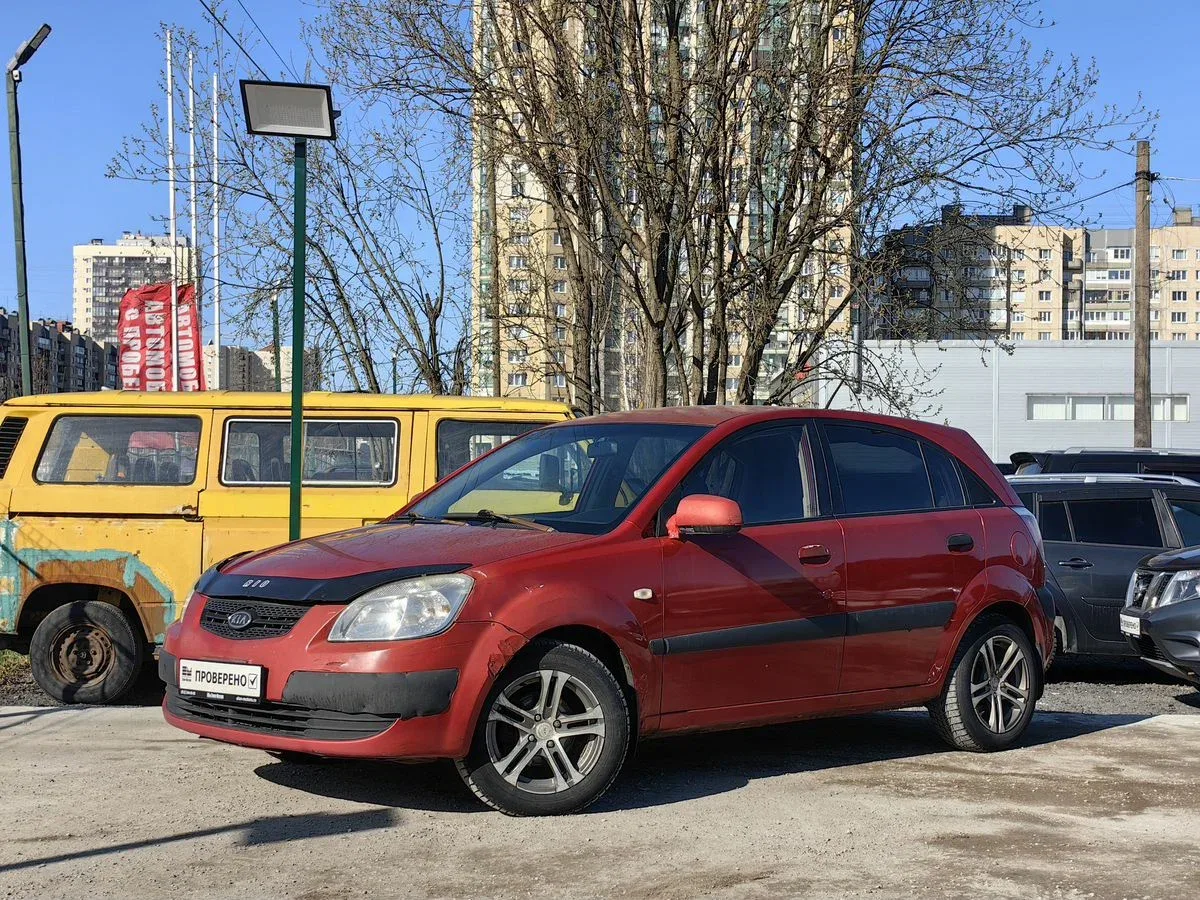 Kia Rio II