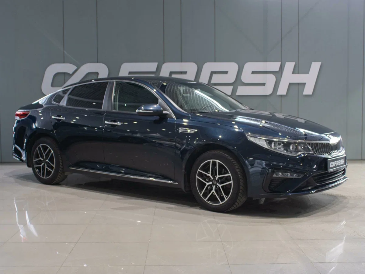 Kia Optima IV Рестайлинг