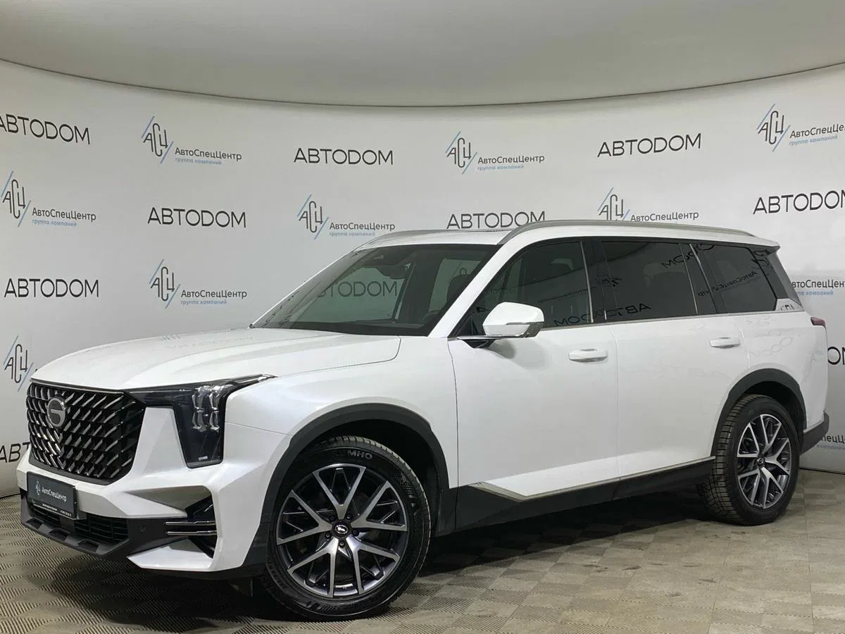 GAC GS8 II