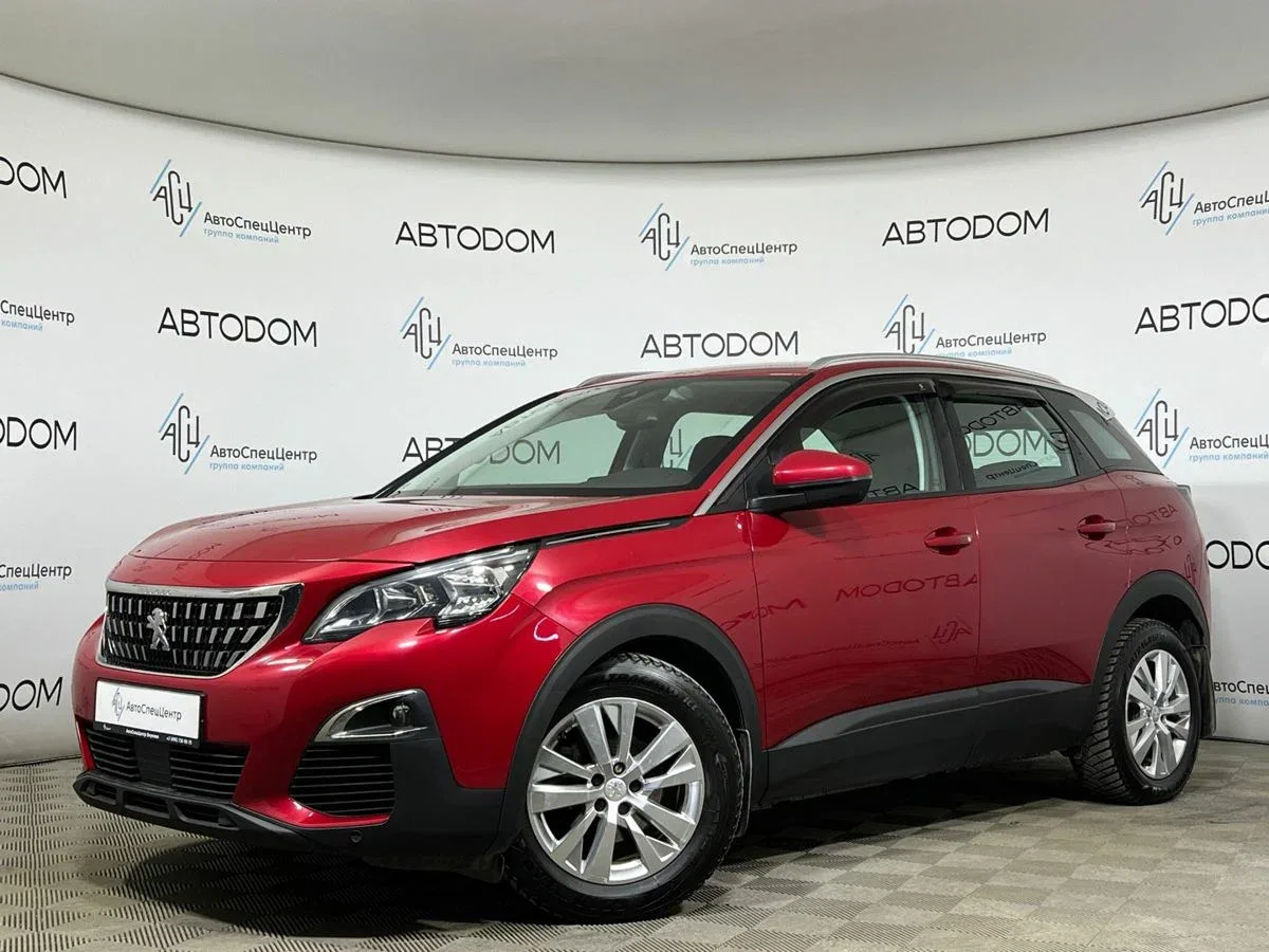 Peugeot 3008 II