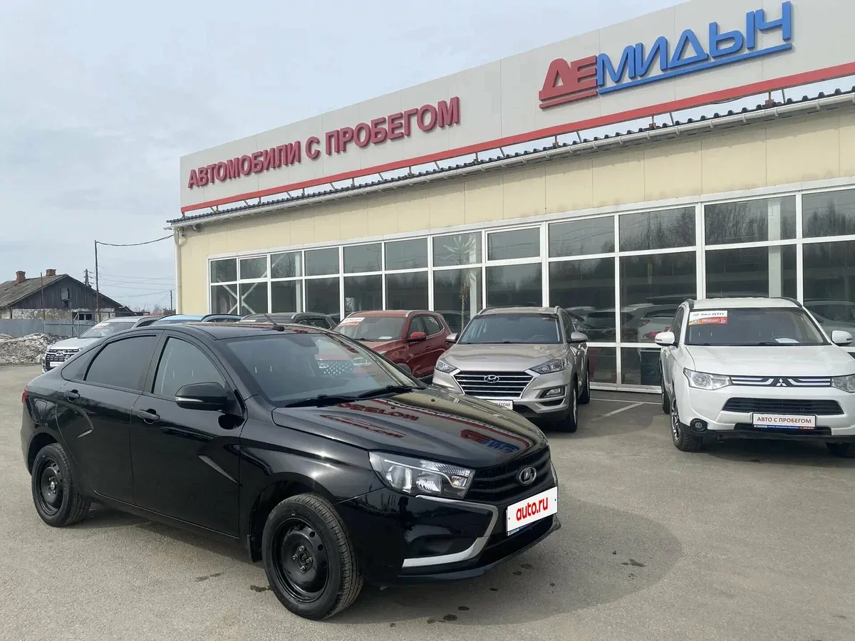Lada (ВАЗ) Vesta I