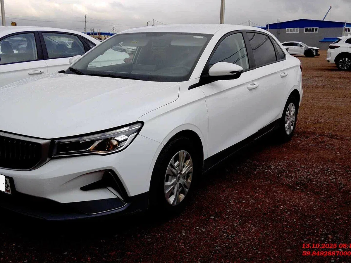 Geely Emgrand II