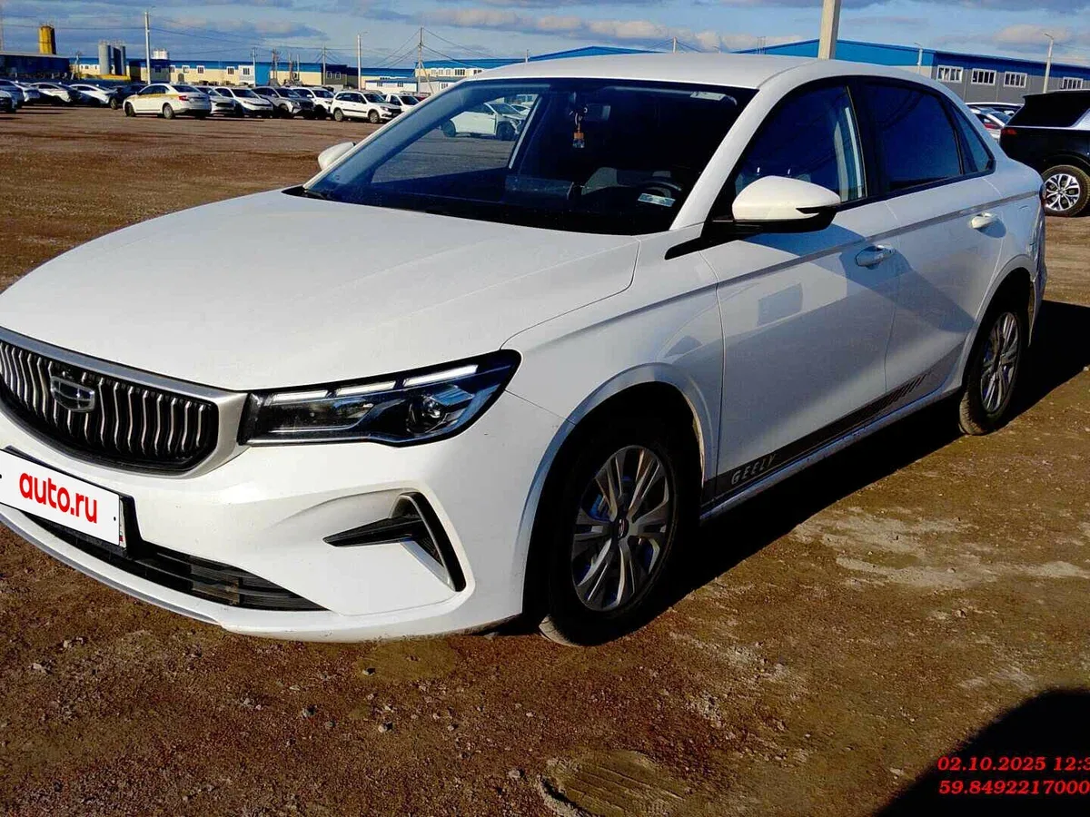 Geely Emgrand II