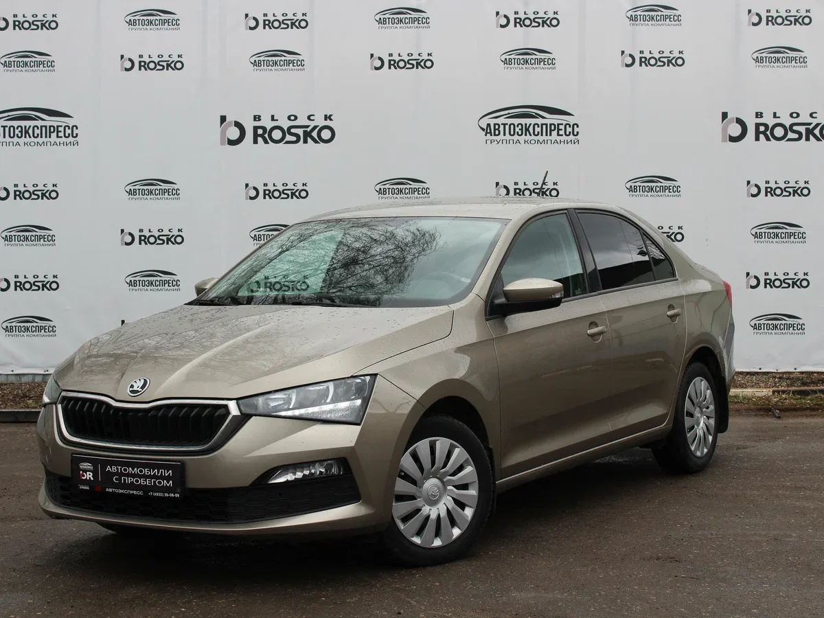 Skoda Rapid II