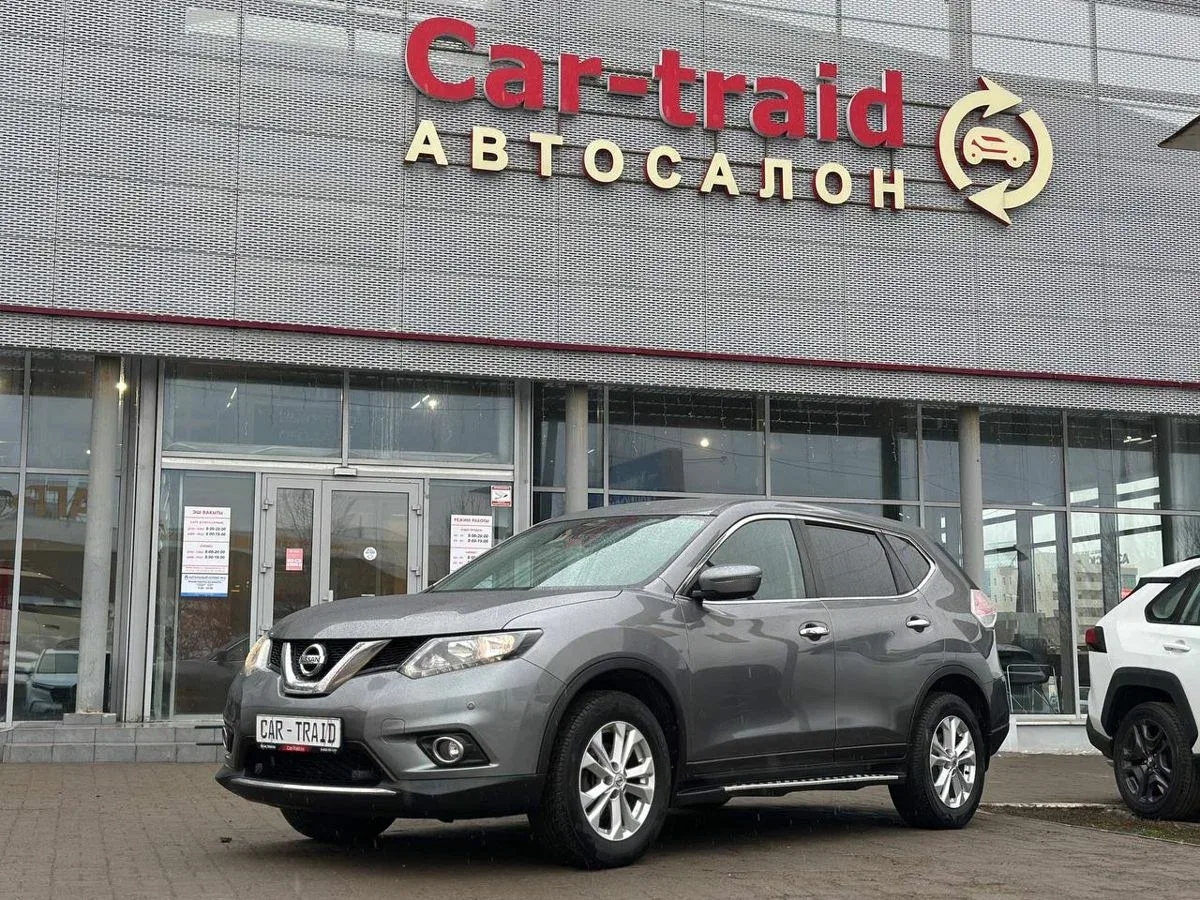 Nissan X-Trail III
