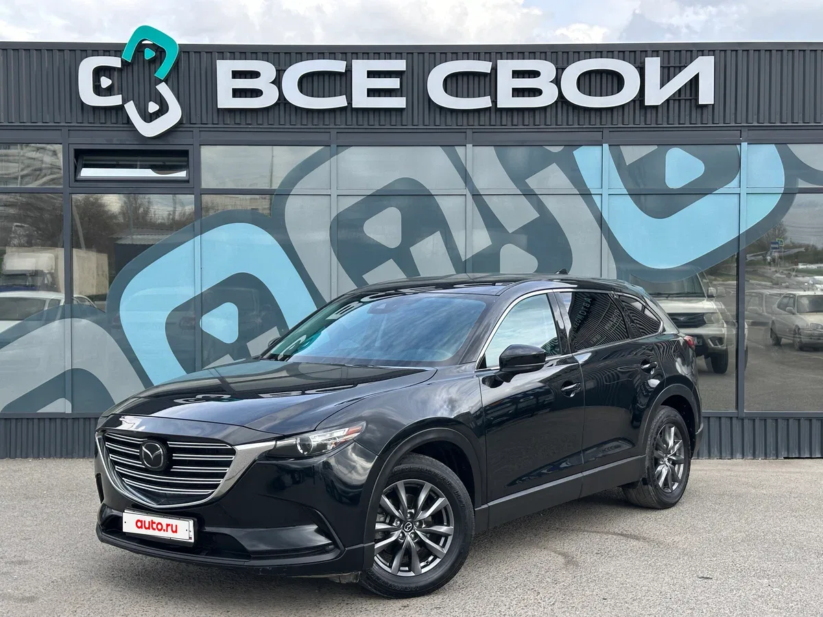 Mazda CX-9 II