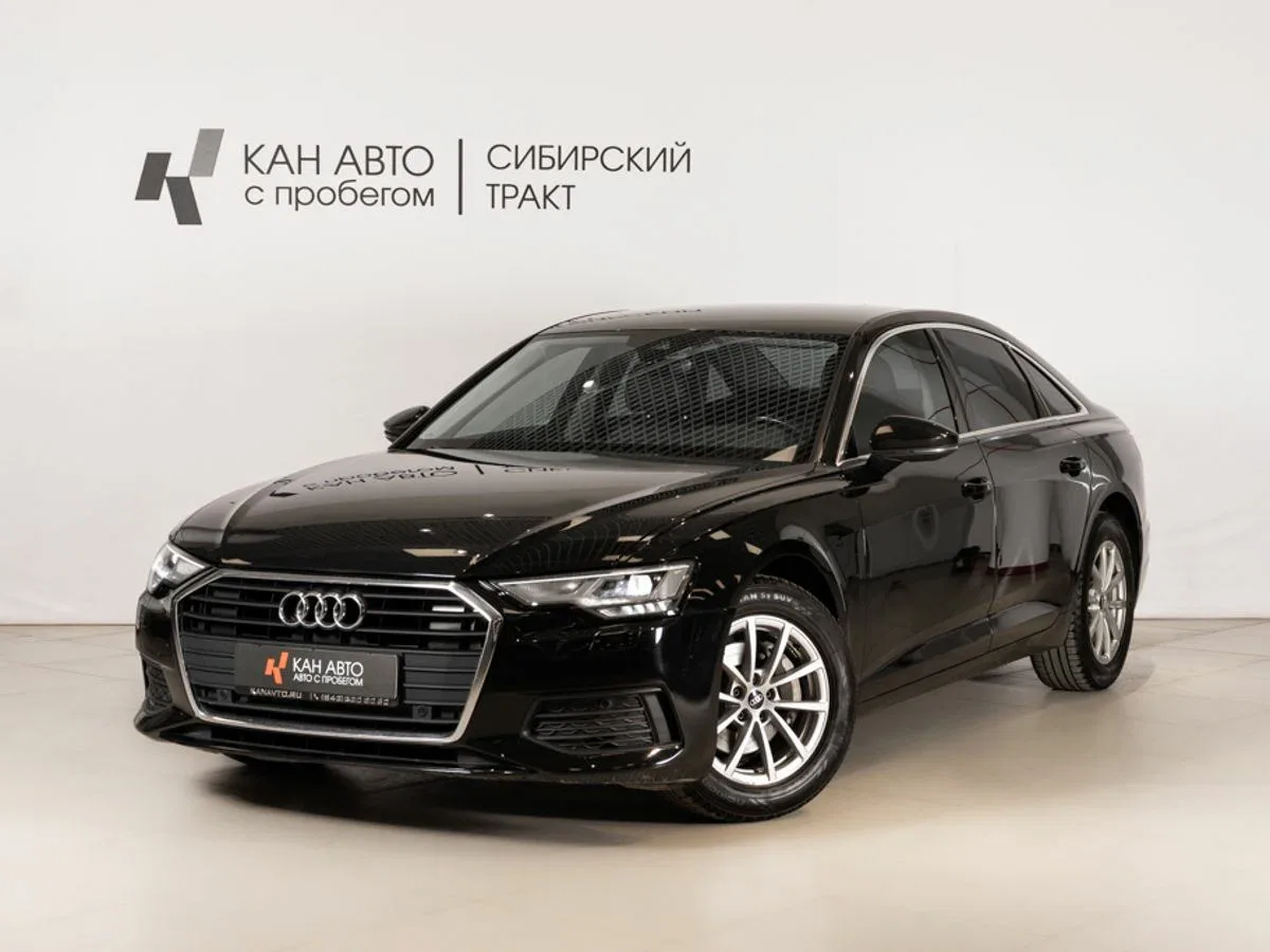 Audi A6 V (C8)