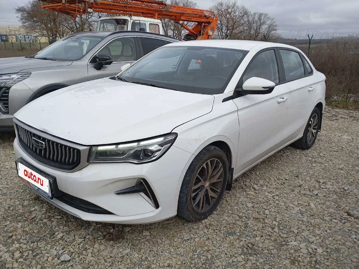 Geely Emgrand II