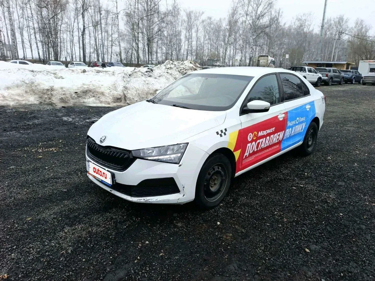Skoda Rapid II