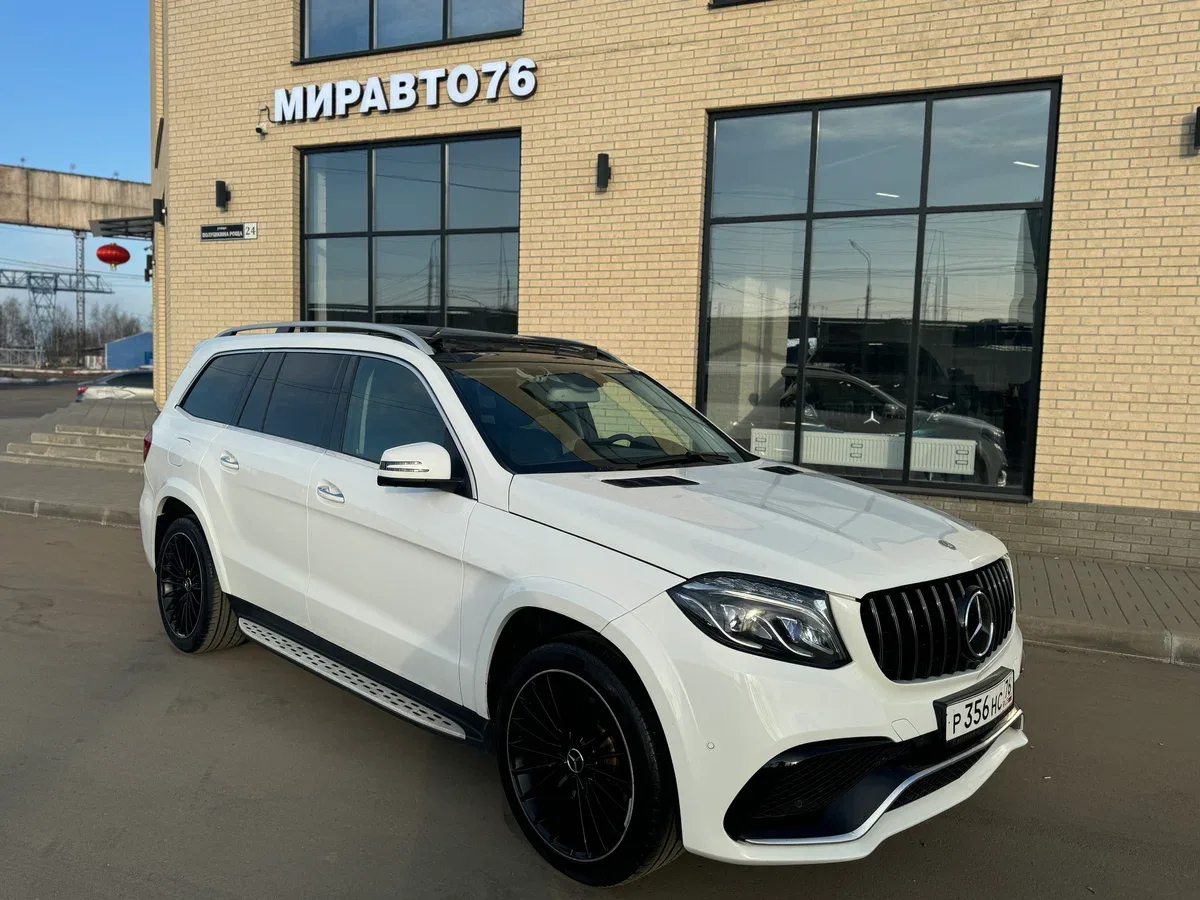 Mercedes-Benz GLS I (X166)