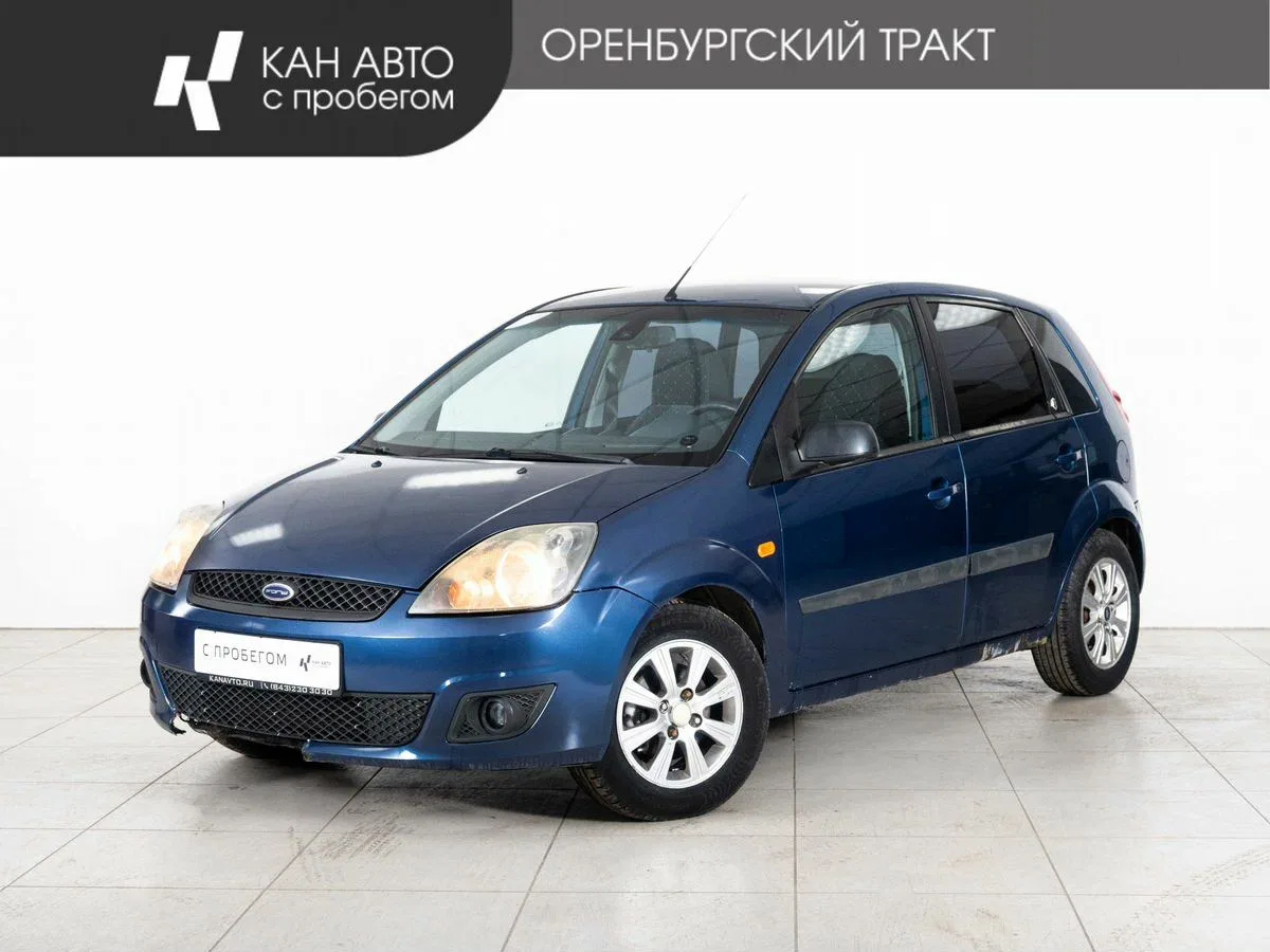 Ford Fiesta Mk5