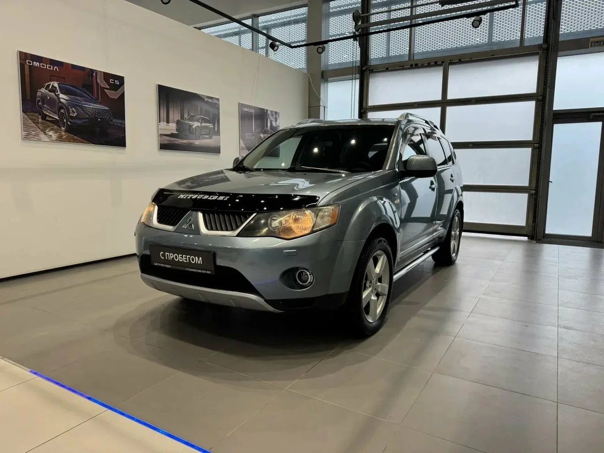 Mitsubishi Outlander II