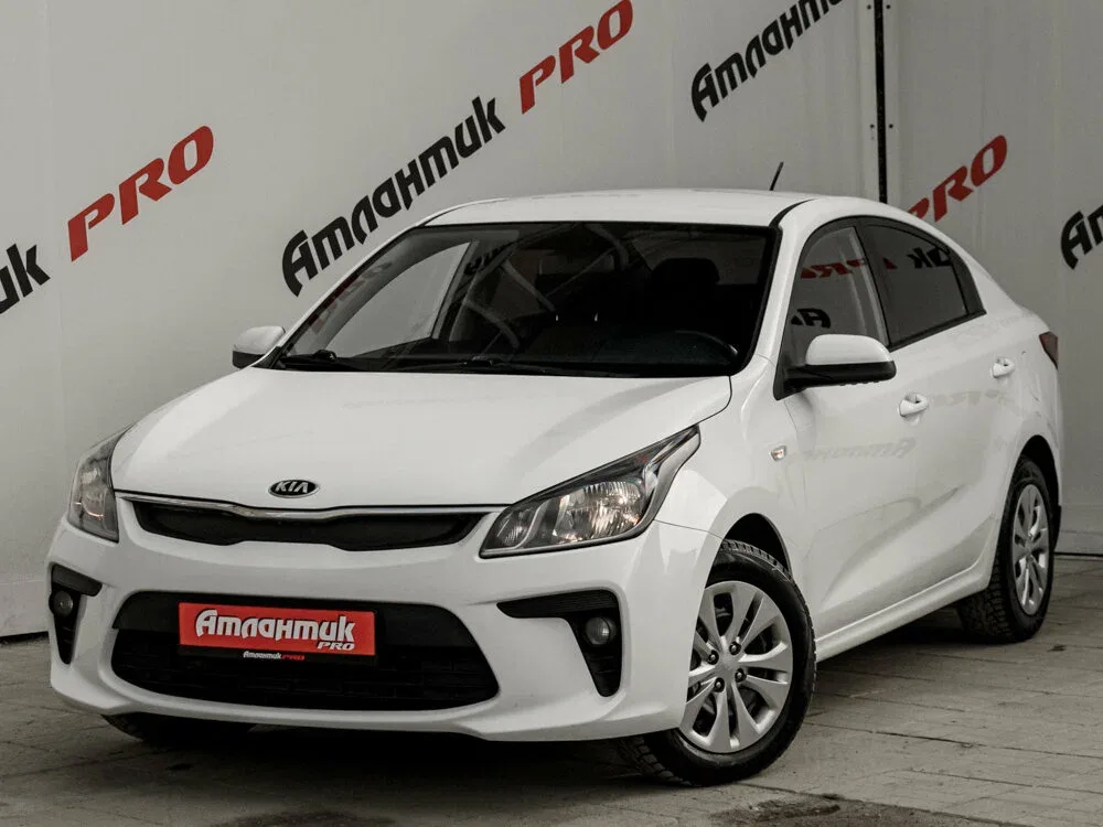 Kia Rio IV