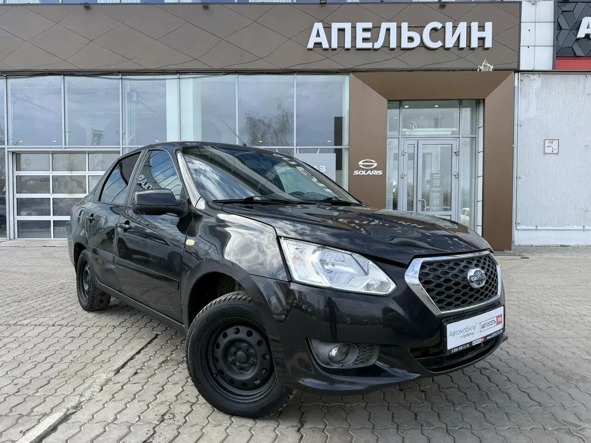 Datsun on-DO I