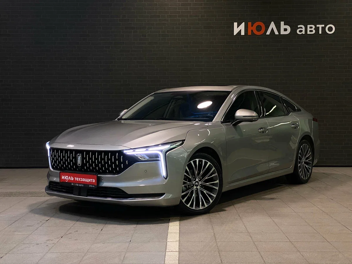 FAW Bestune B70 I