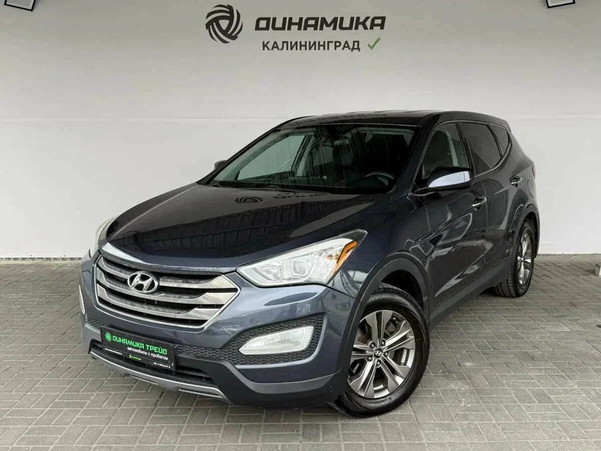 Hyundai Santa Fe III