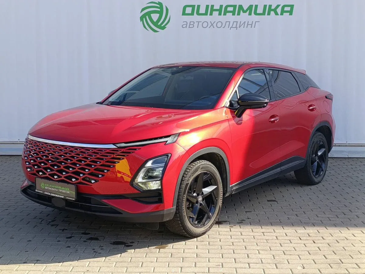 Omoda C5 I