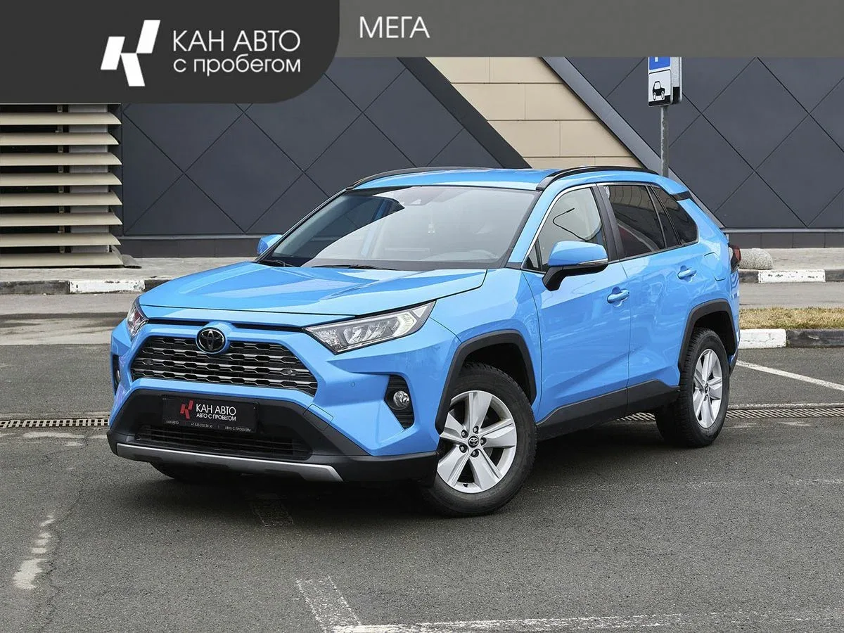 Toyota RAV4 V (XA50)