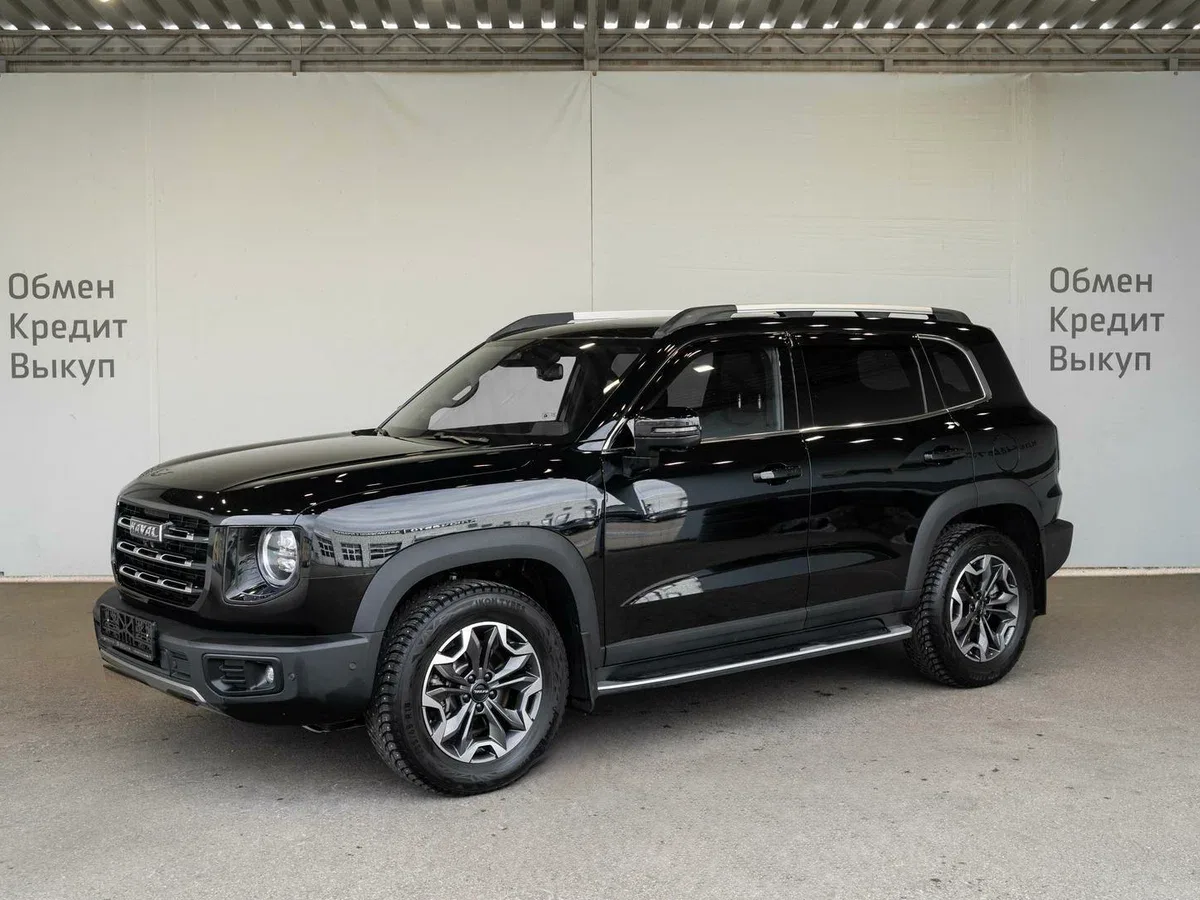 Haval Dargo