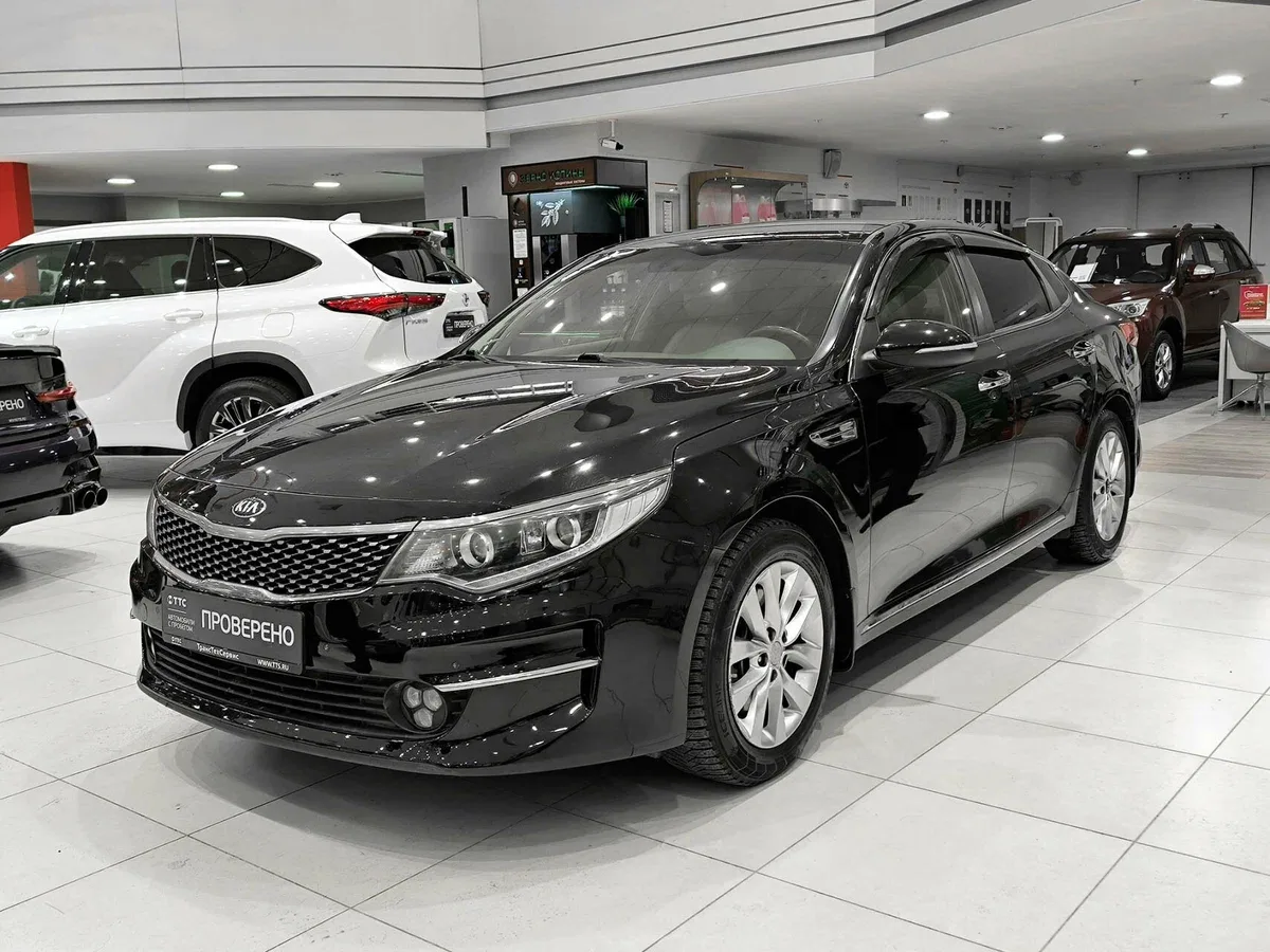 Kia Optima IV Рестайлинг