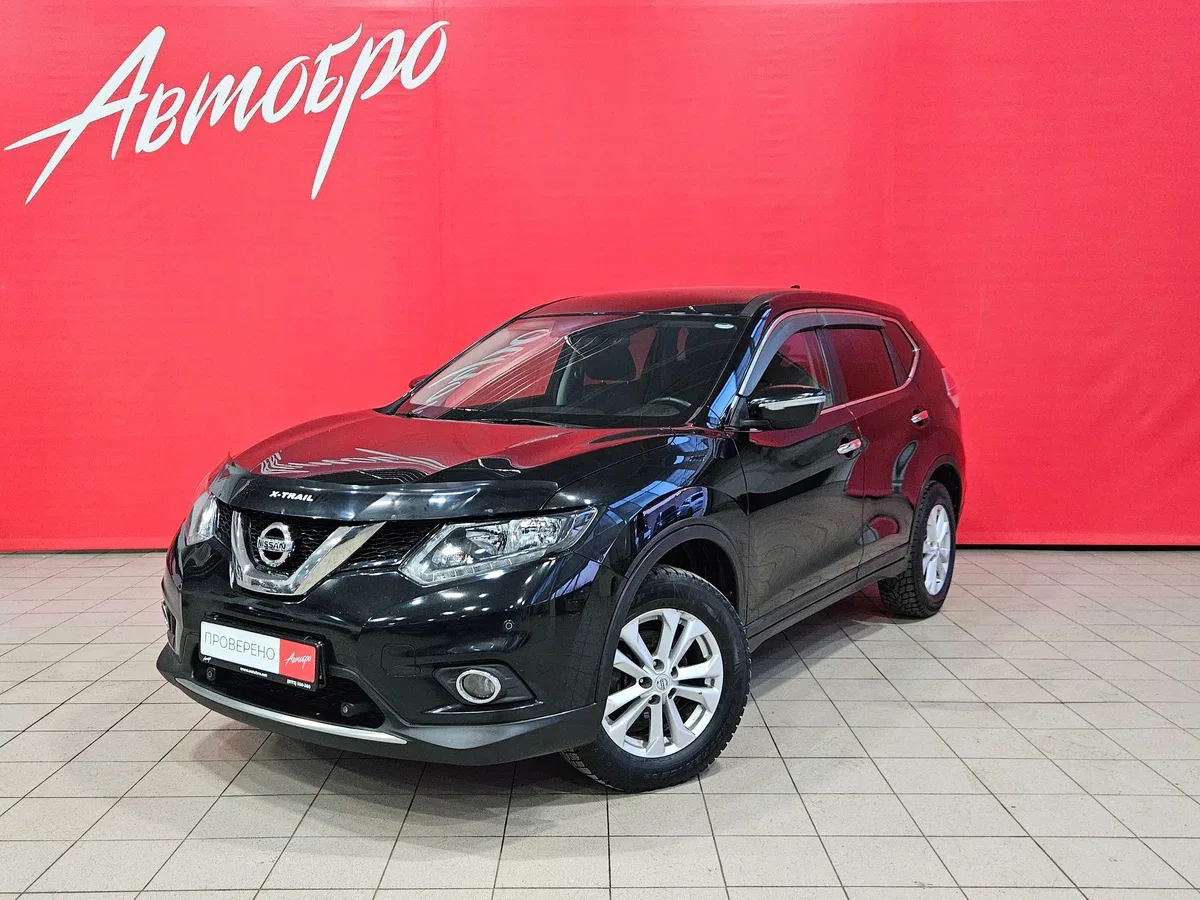 Nissan X-Trail III