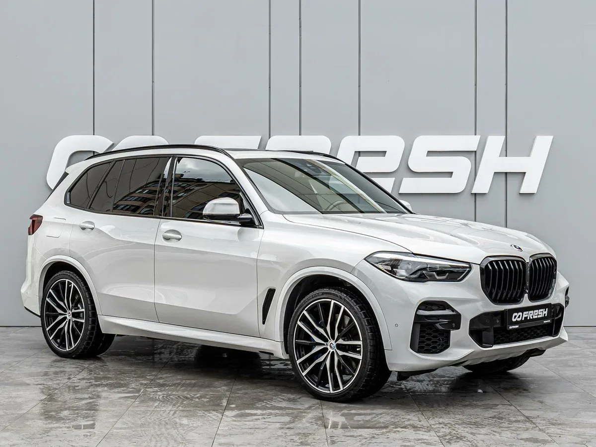 BMW X5 IV (G05/G18)