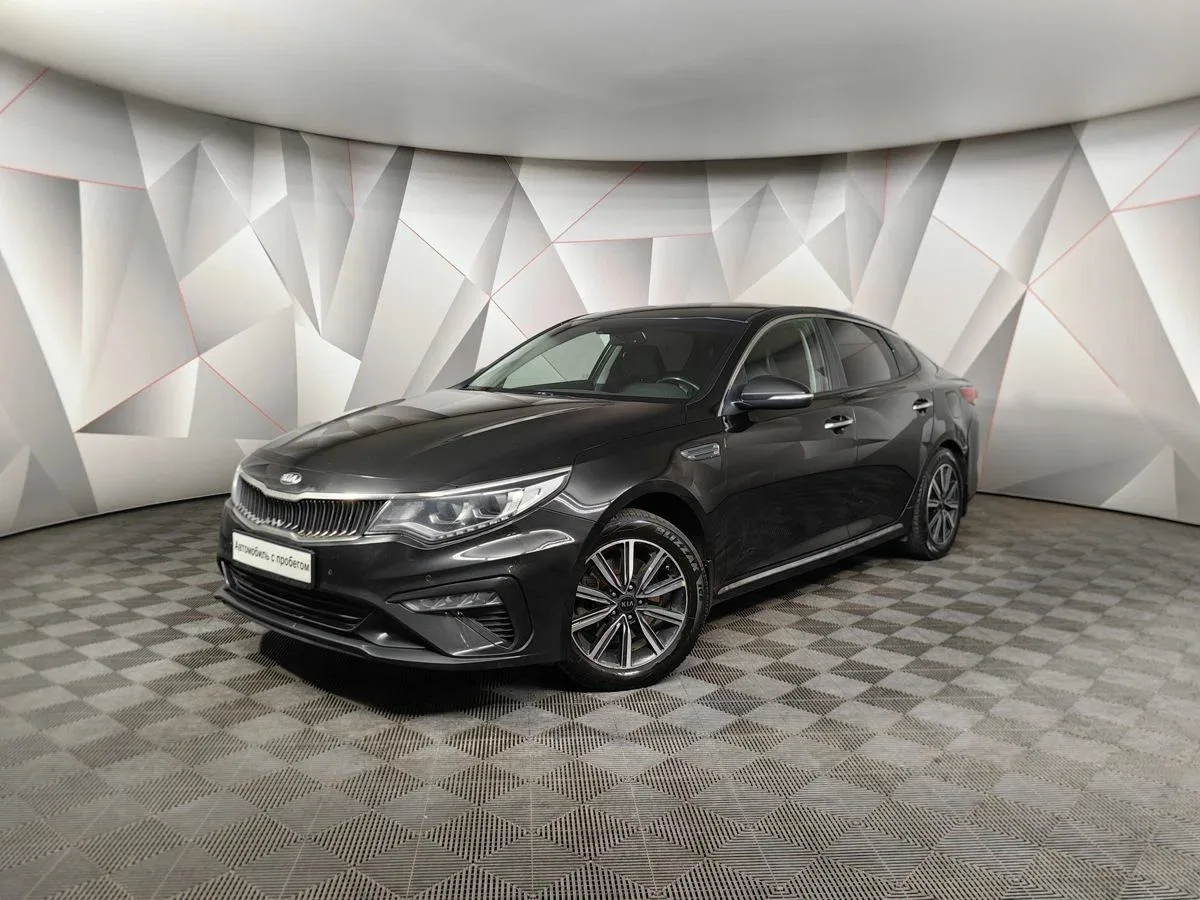 Kia Optima IV Рестайлинг
