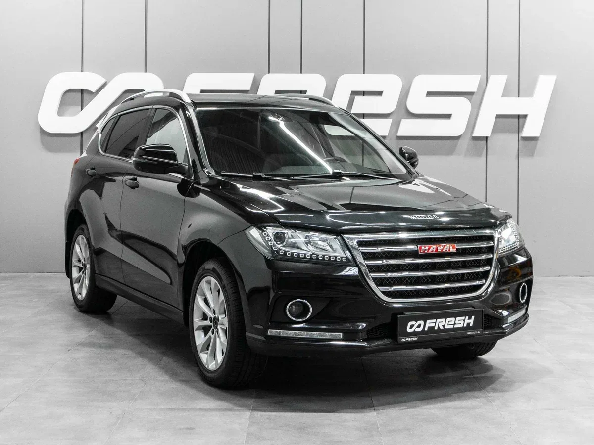 Haval H2