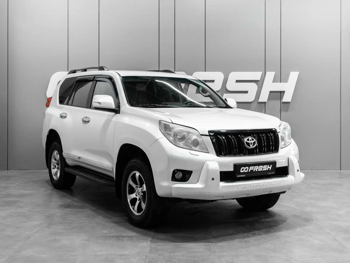 Toyota Land Cruiser Prado 150 Series