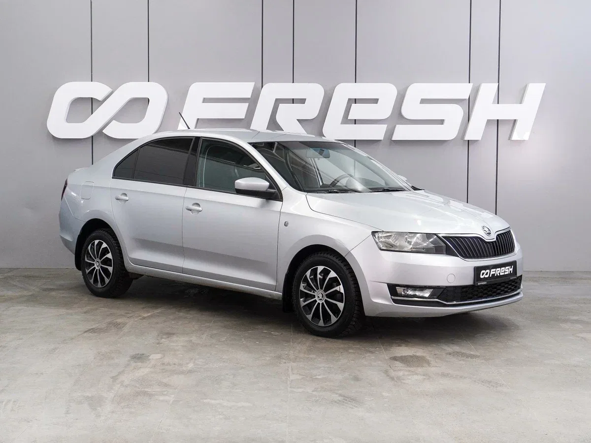 Skoda Rapid I