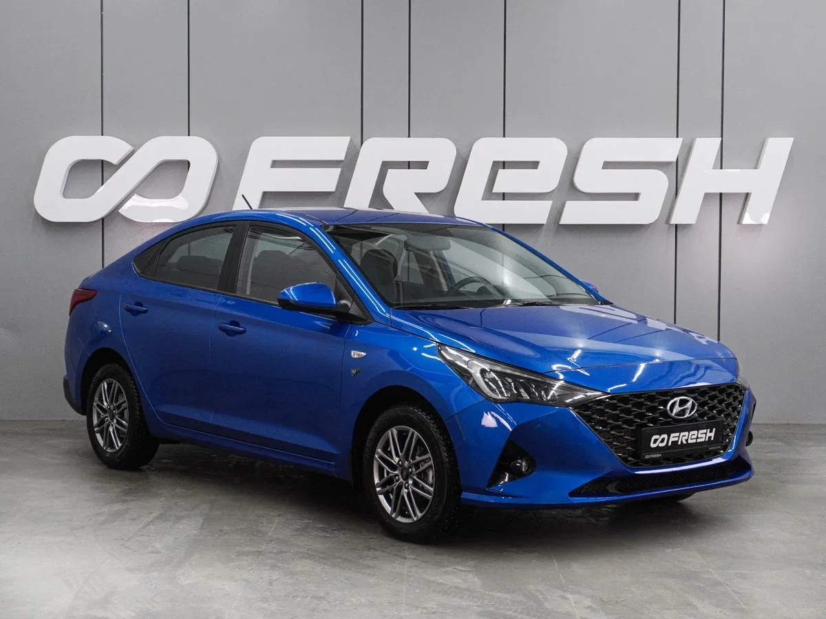 Hyundai Solaris II Рестайлинг