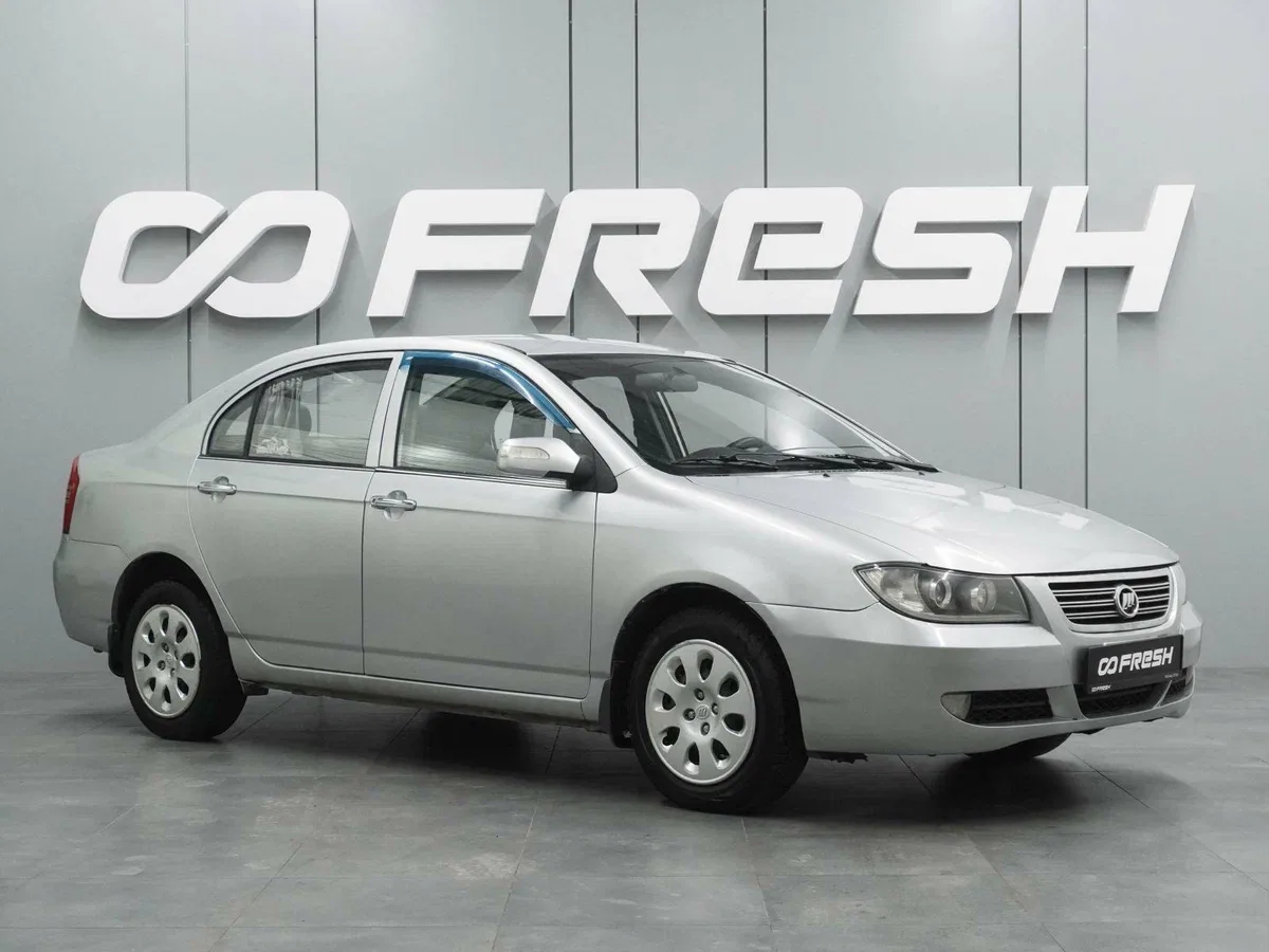 Lifan Solano I (620)