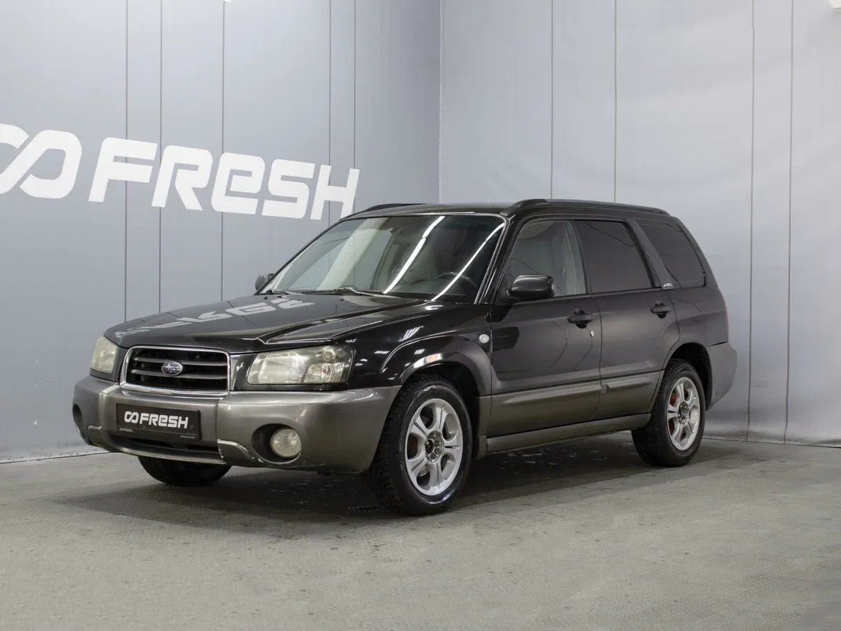 Subaru Forester II