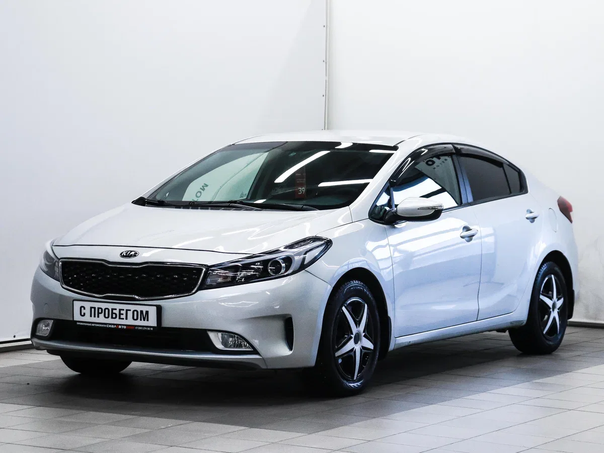 Kia Cerato III Рестайлинг (Classic)