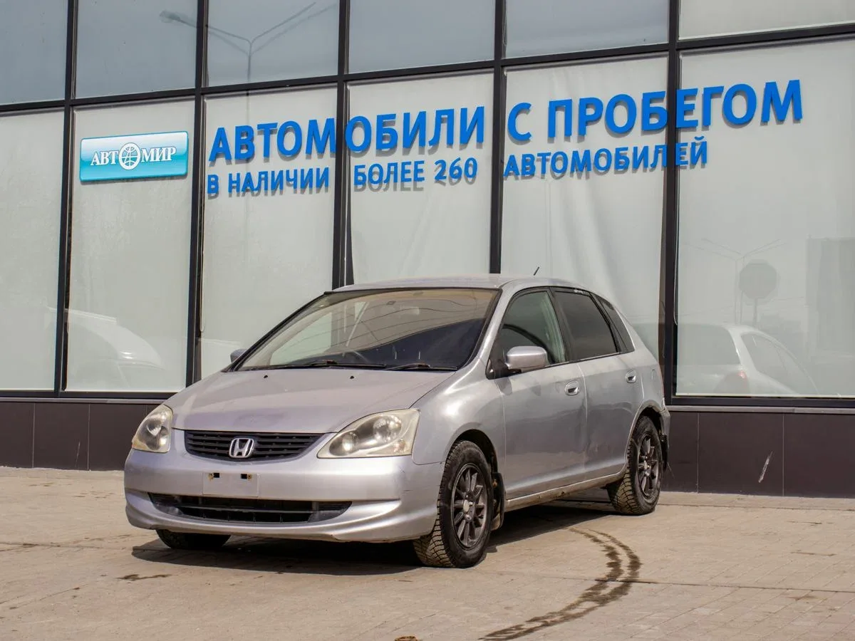 Honda Civic VII