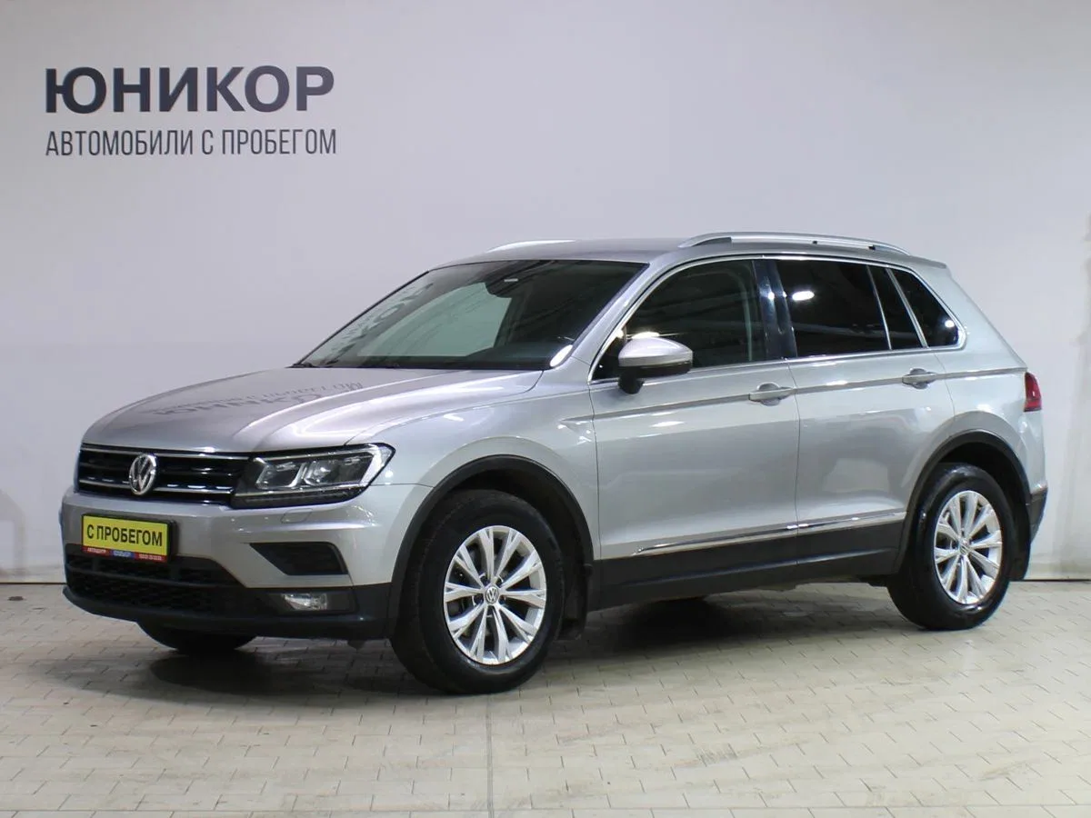 Volkswagen Tiguan II
