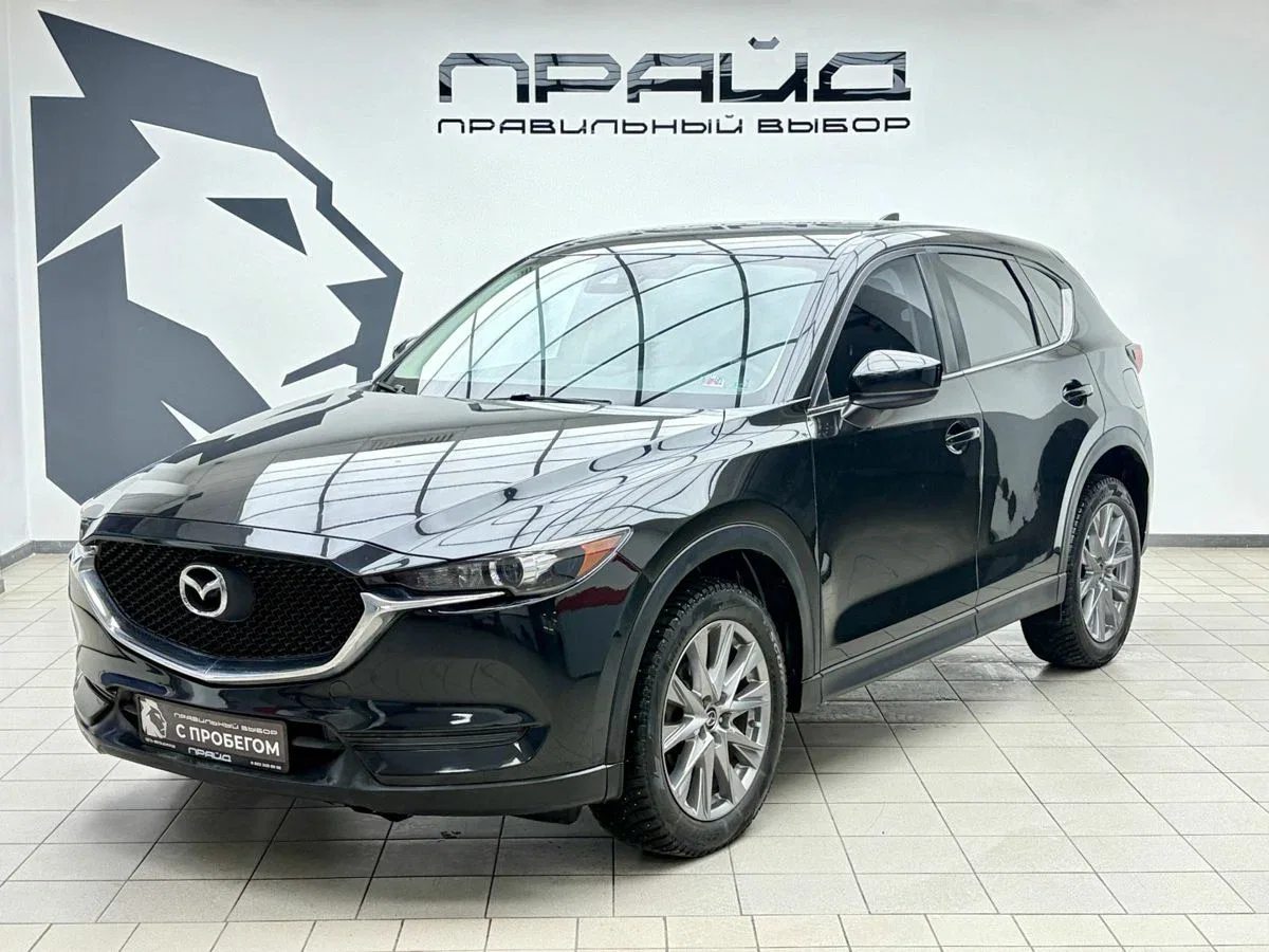 Mazda CX-5 II