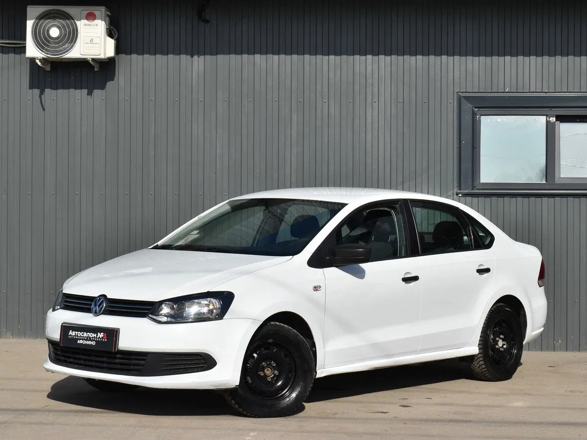 Volkswagen Polo V