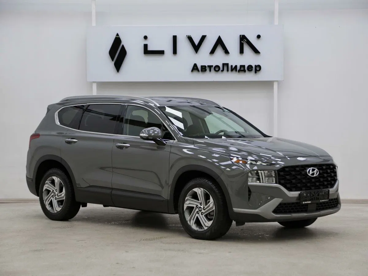 Hyundai Santa Fe IV Рестайлинг
