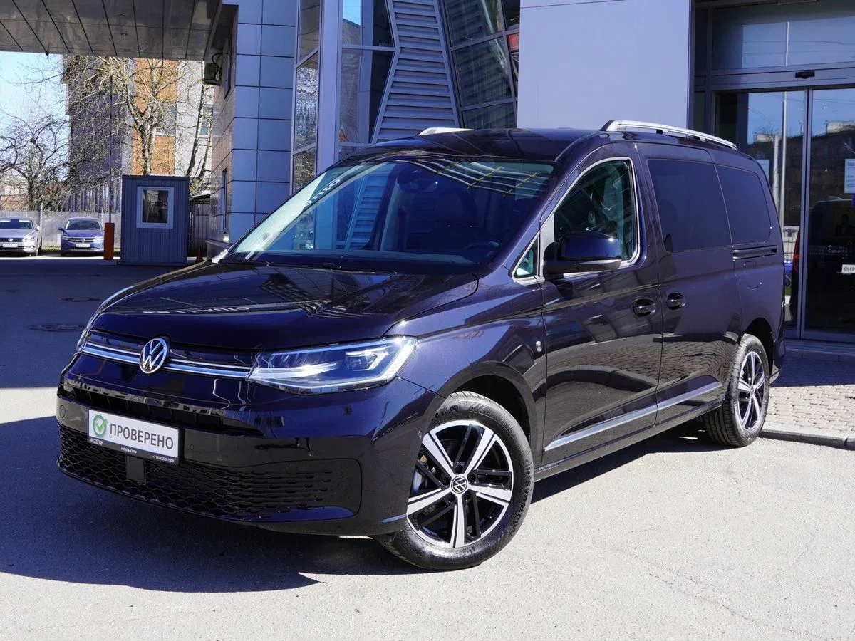 Volkswagen Caddy V