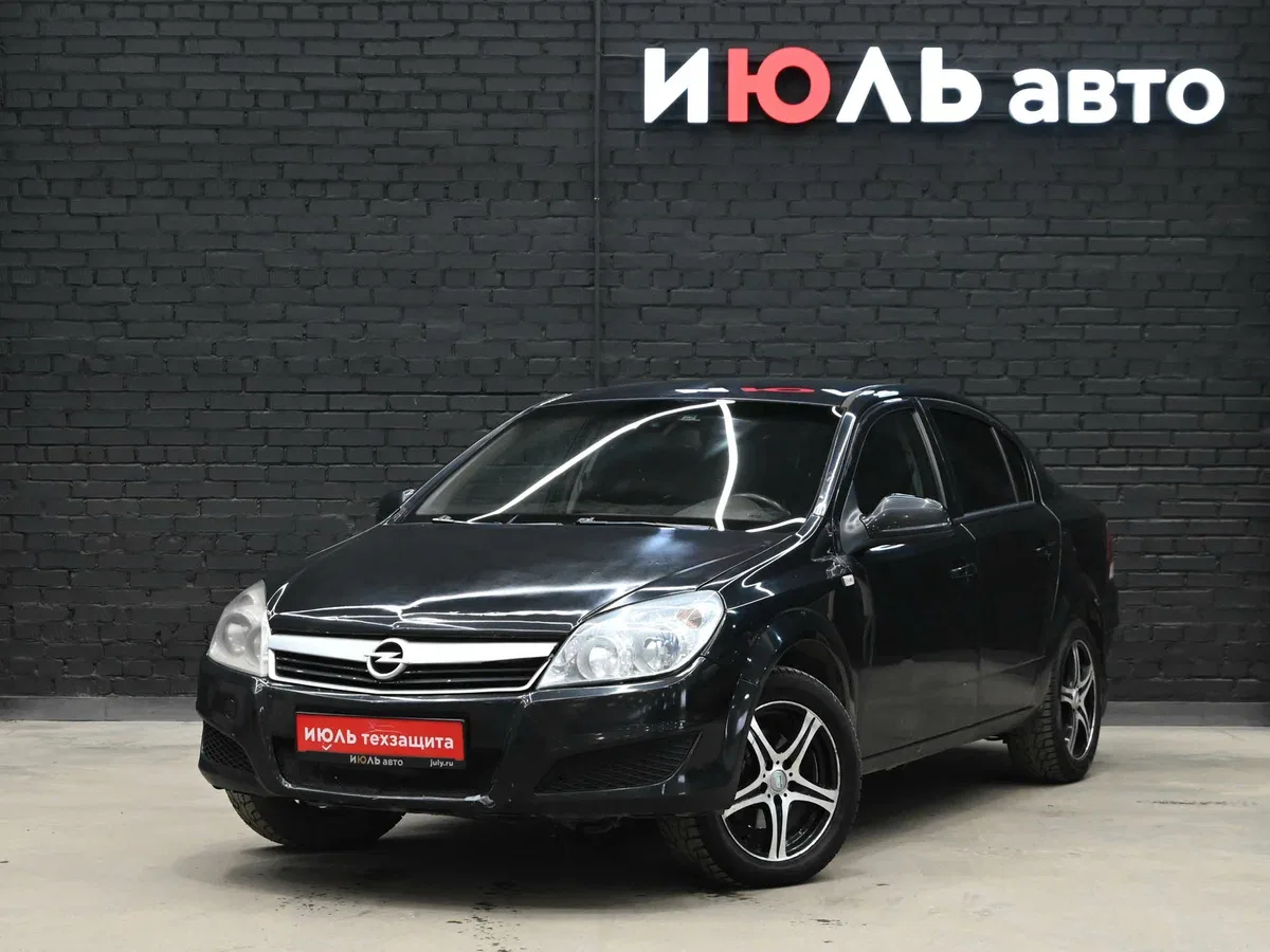 Opel Astra H Рестайлинг