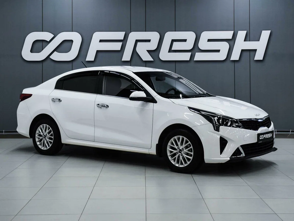 Kia Rio IV Рестайлинг