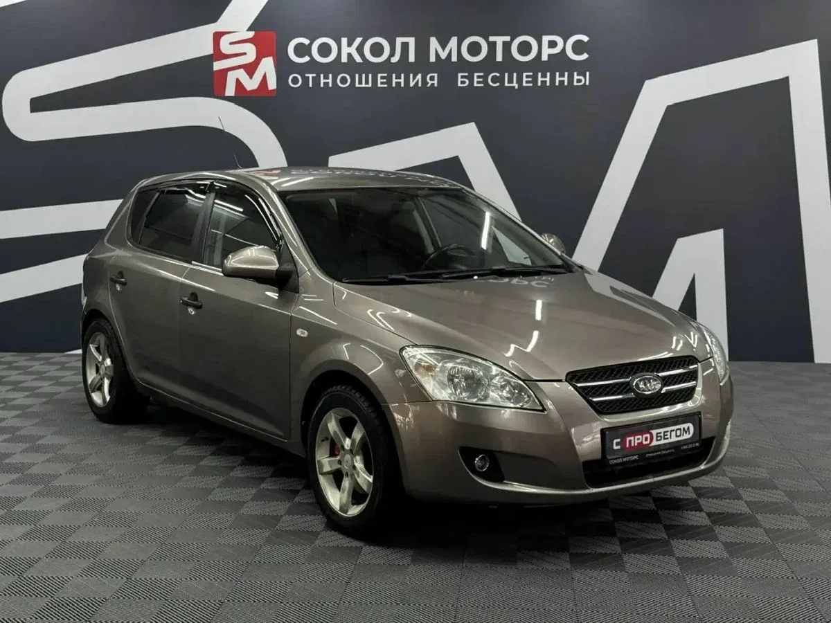Kia Ceed I