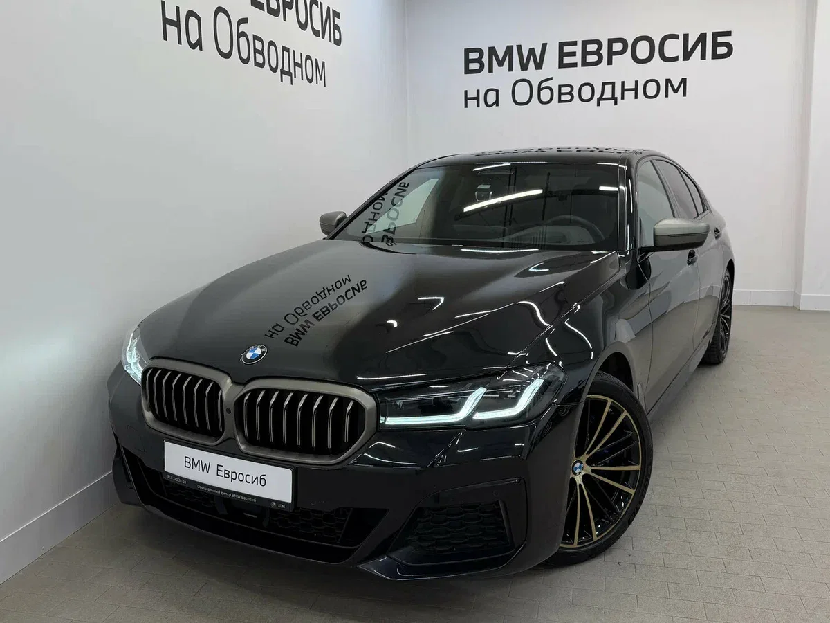 BMW 5 серии 530d xDrive VII (G30/G31/G38) Рестайлинг