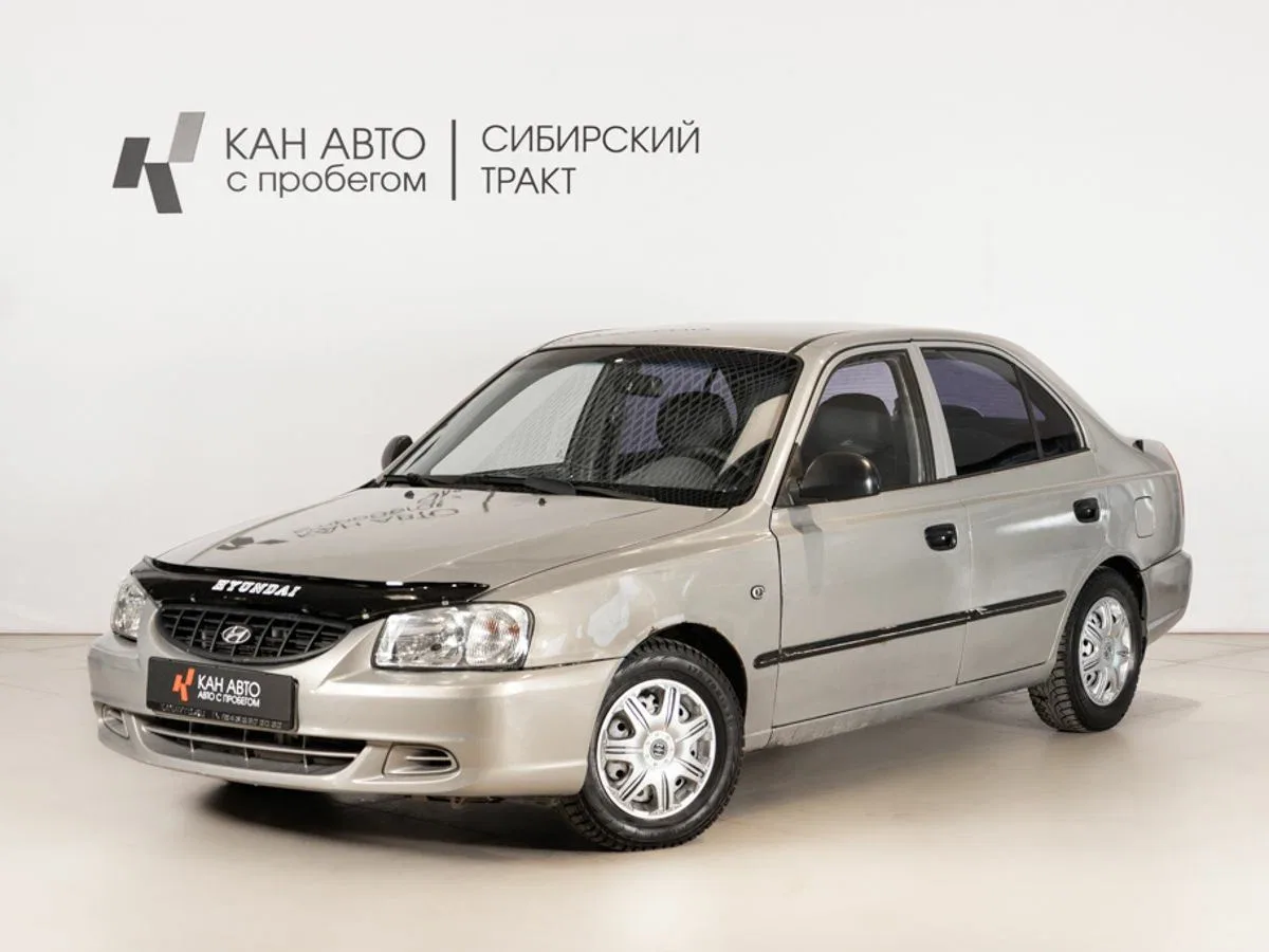 Hyundai Accent II