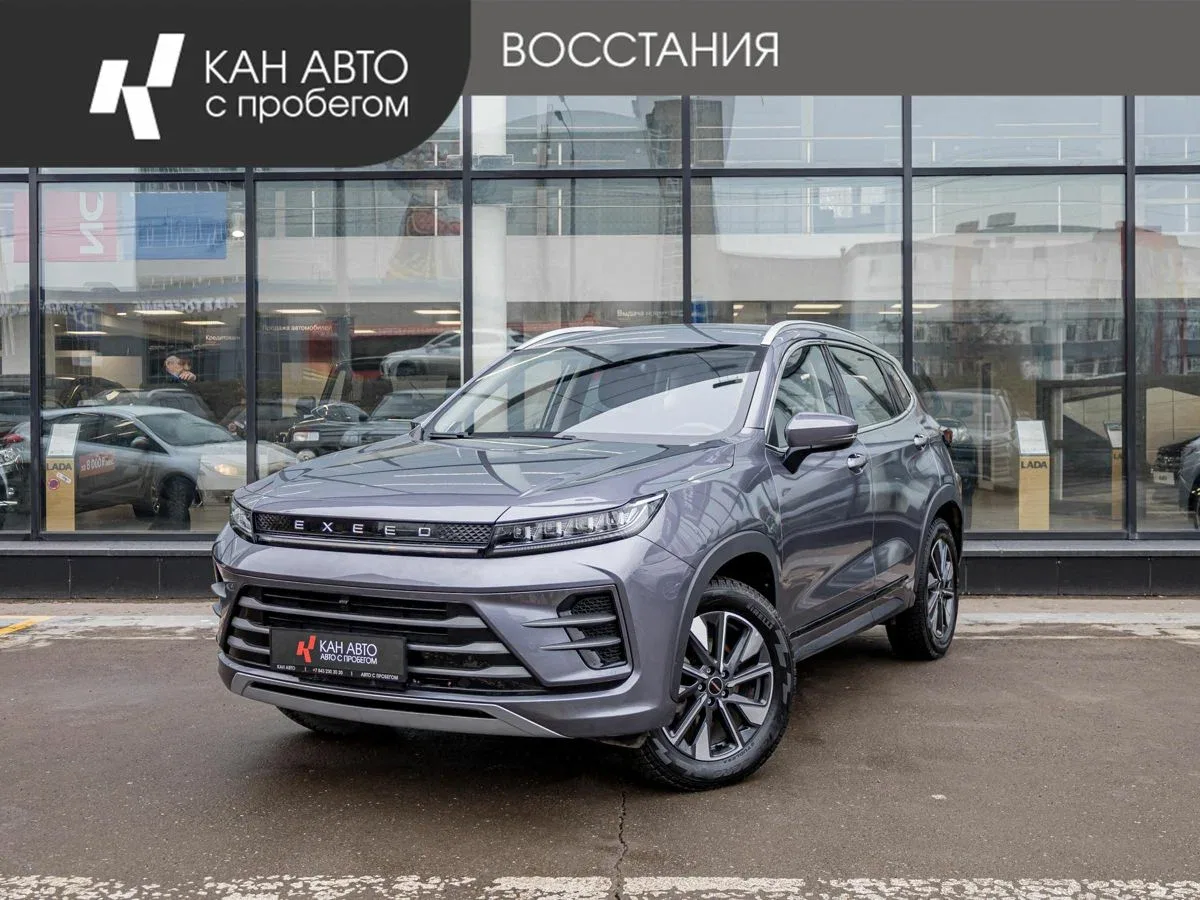 Exeed LX I Рестайлинг