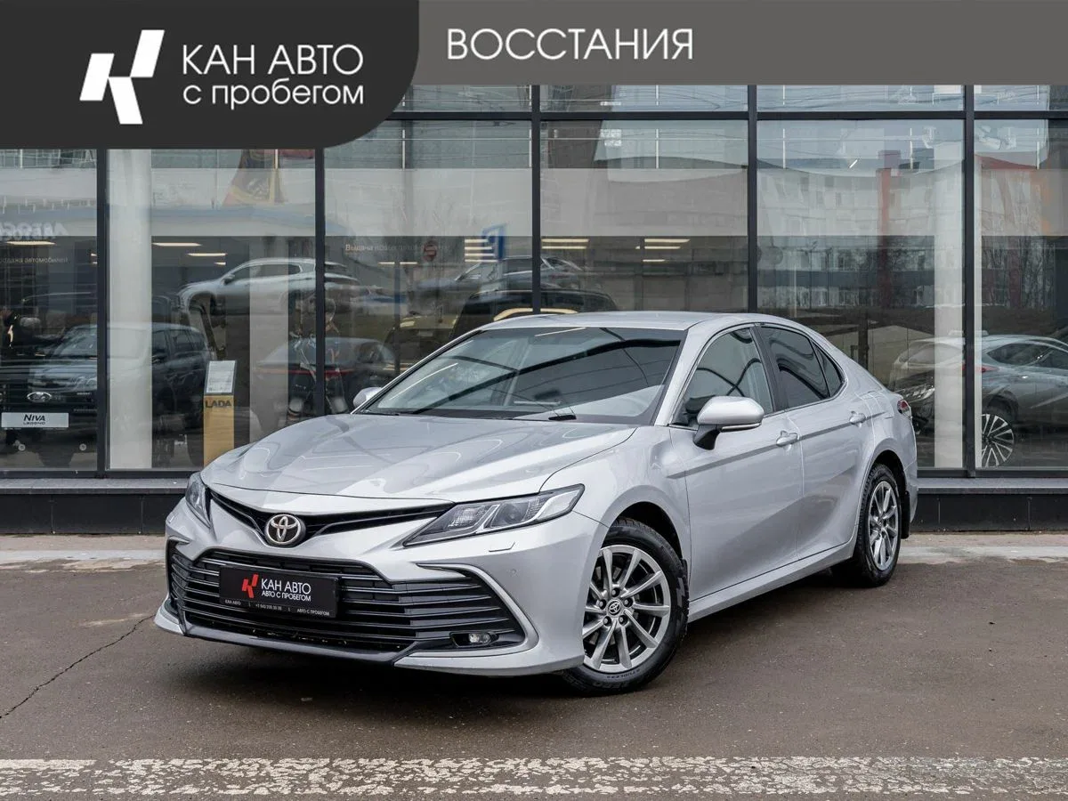 Toyota Camry VIII (XV70) Рестайлинг