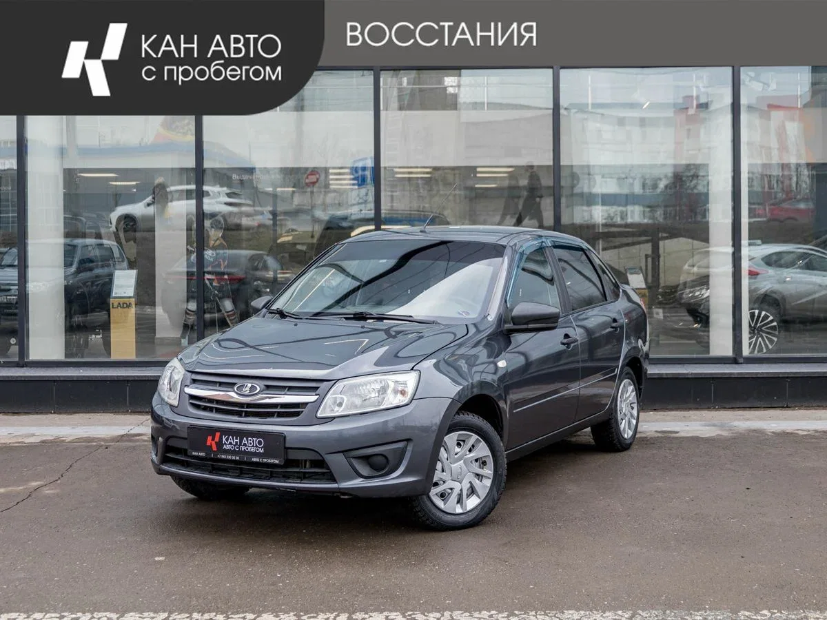 Lada (ВАЗ) Granta I