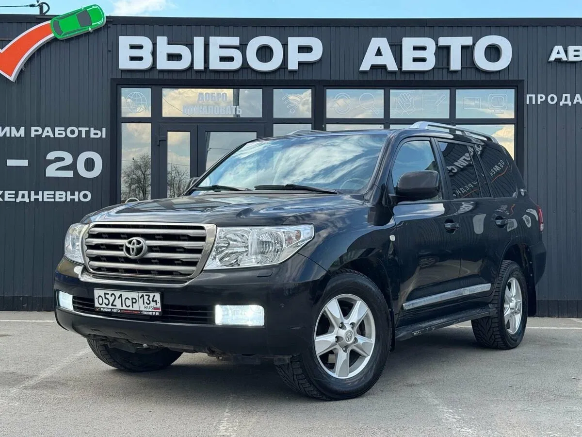 Toyota Land Cruiser 200 Series